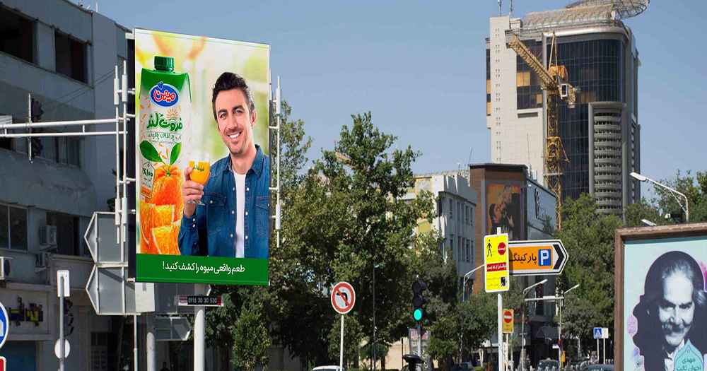 نصب استرابورد برندهای معتبر 